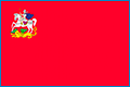 Подать заявление в Мировой судебный участок №33 Домодедовского района Московской области