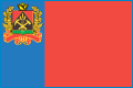 Подать заявление в Мировой судебный участок №5 Междуреченского района Кемеровской области